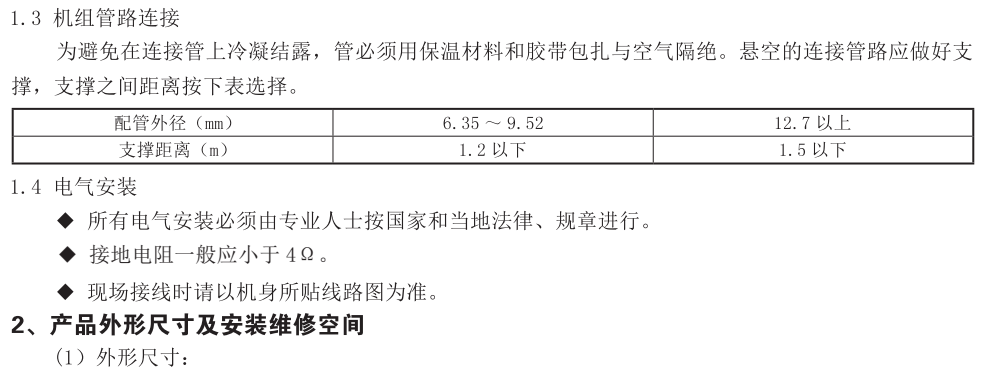 171946345.png image.png