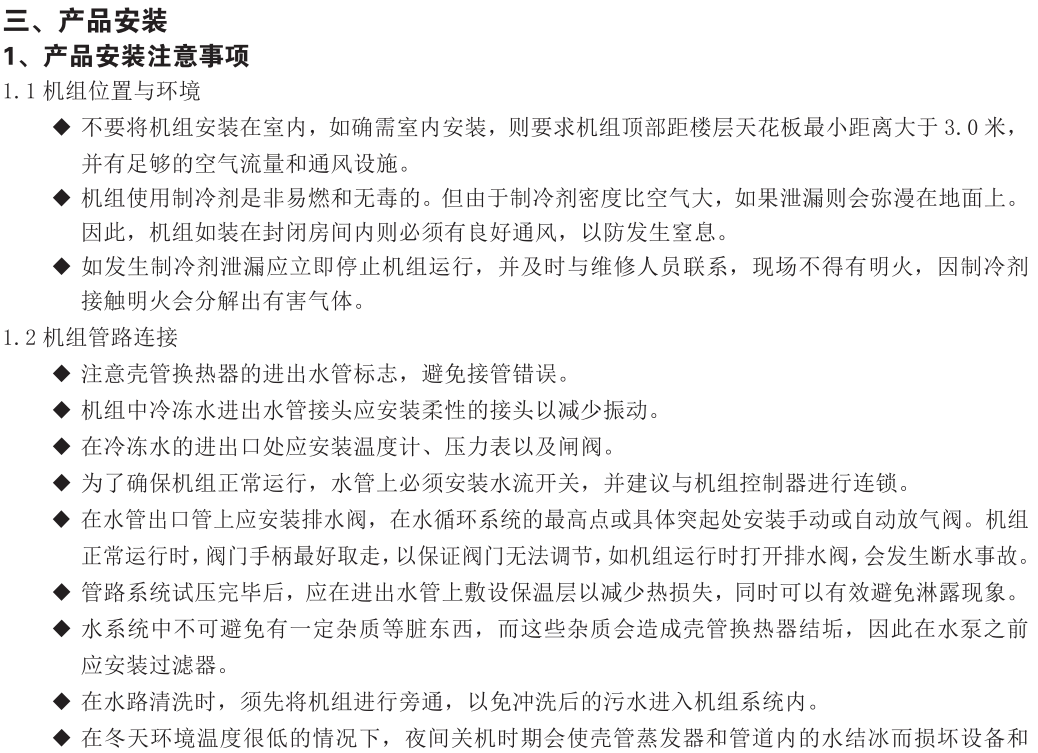 163748755.png image.png