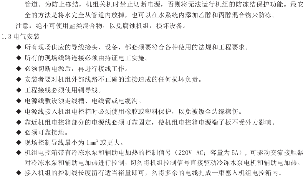 163814581.png image.png