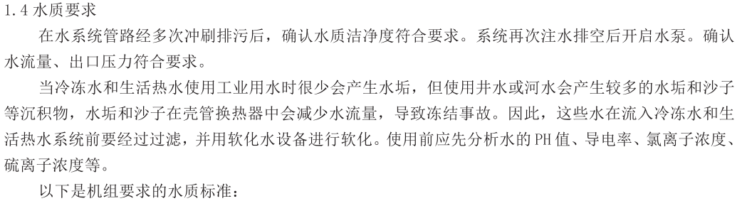 163833267.png image.png