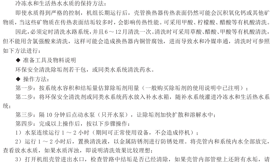 163913343.png image.png