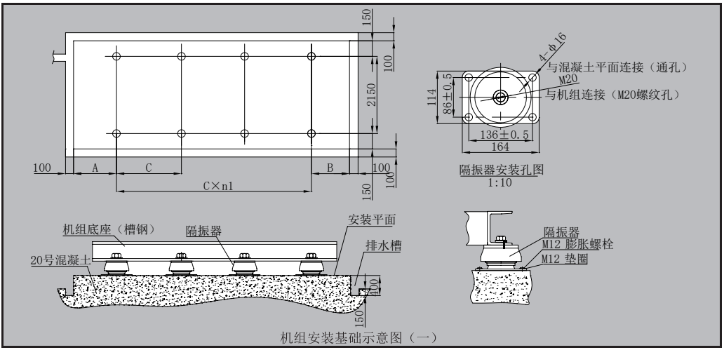 163957400.png image.png