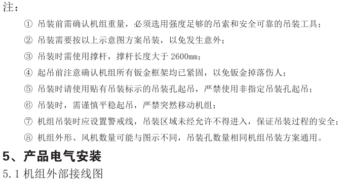 164521891.png image.png