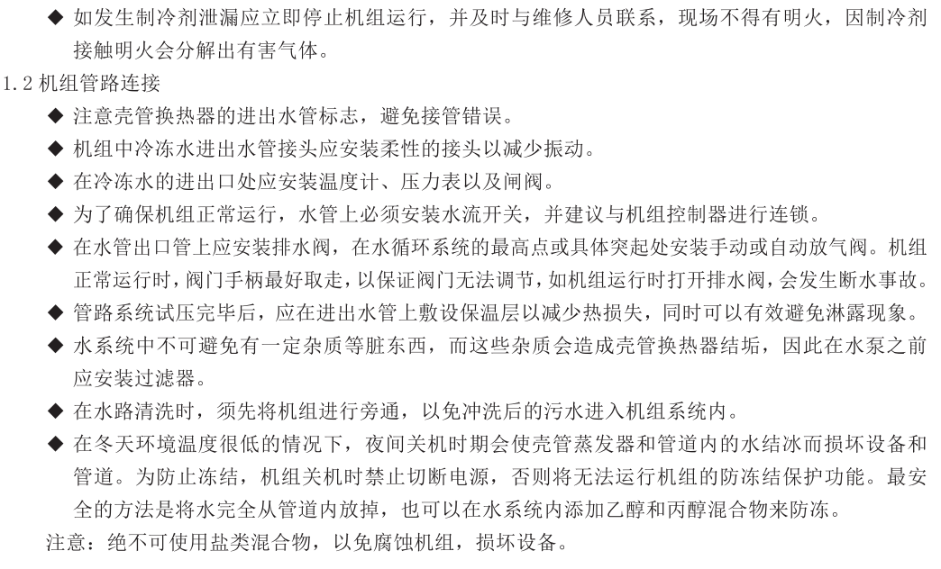 171239441.png image.png