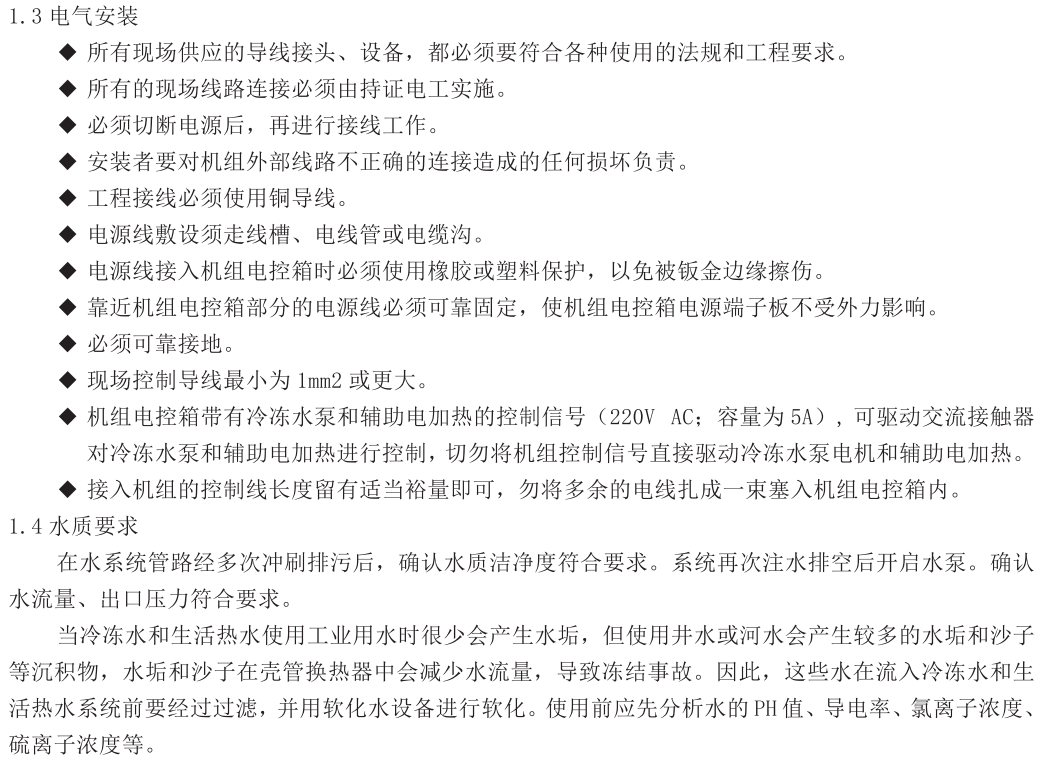 171302737.png image.png