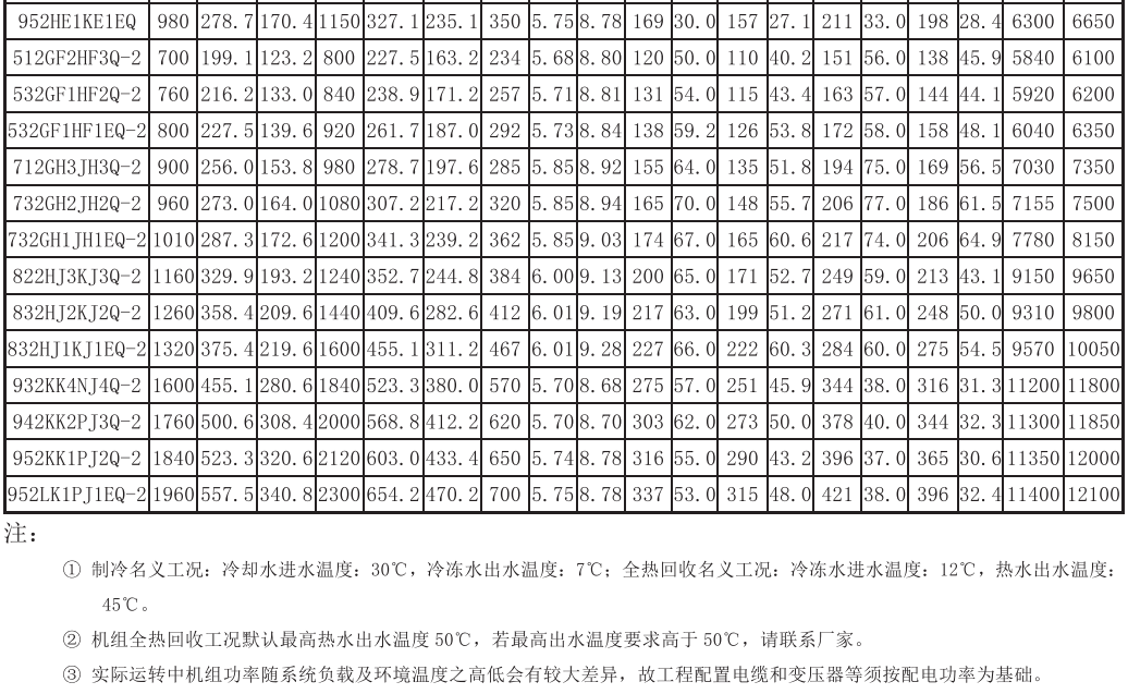 235657799.png image.png