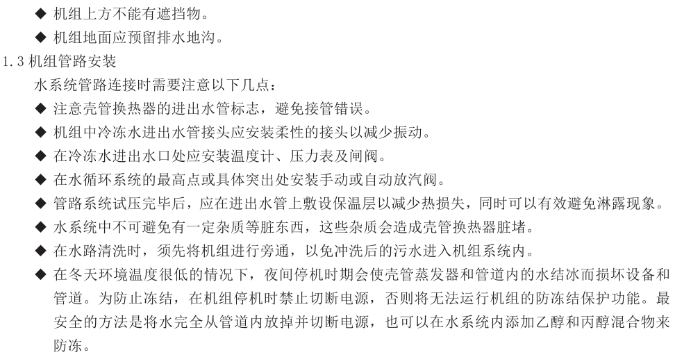 103221588.png image.png