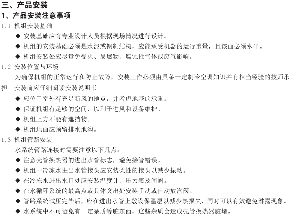 104904351.png image.png