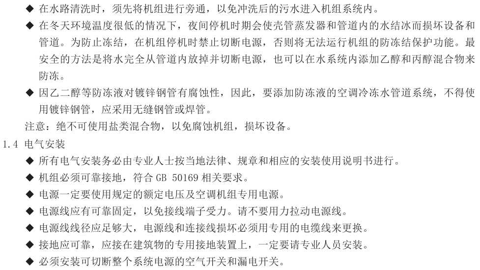 104924383.png image.png