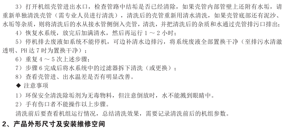 105050214.png image.png