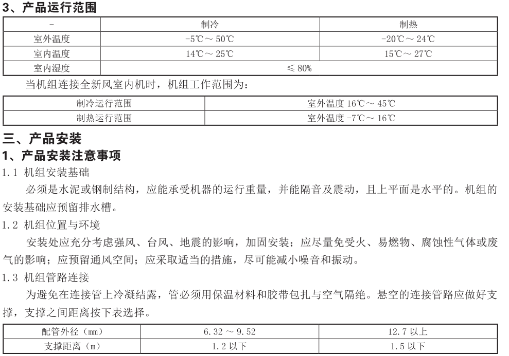 113506957.png image.png