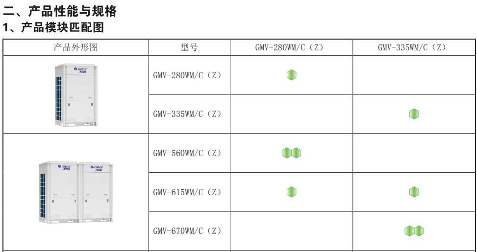 172459845.png image.png