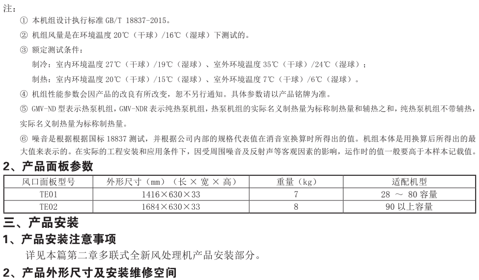 144915127.png image.png