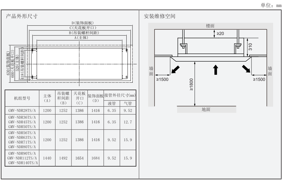 144937864.png image.png