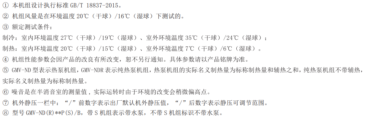 151506879.png image.png