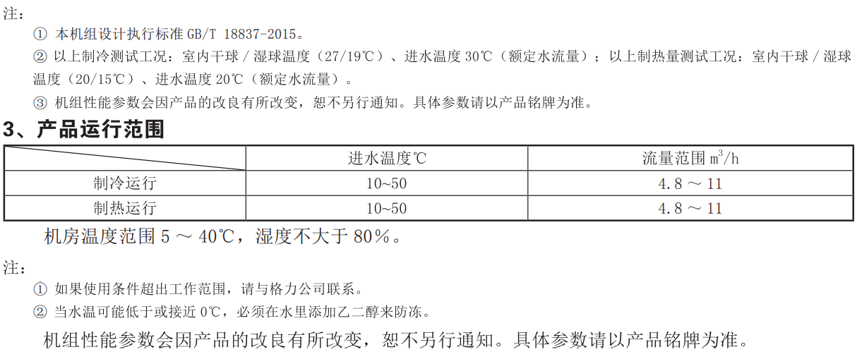 141010882.png image.png