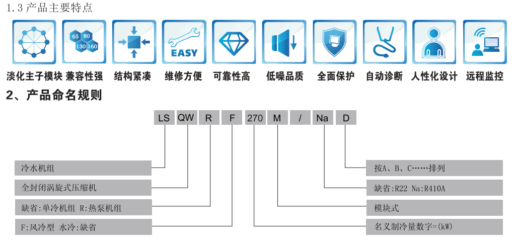 101102797.png image.png